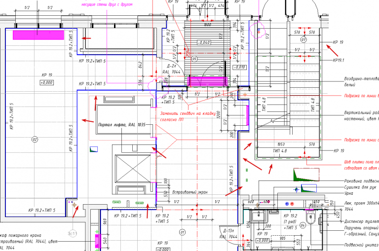 2026 02 13 14 18 01 png