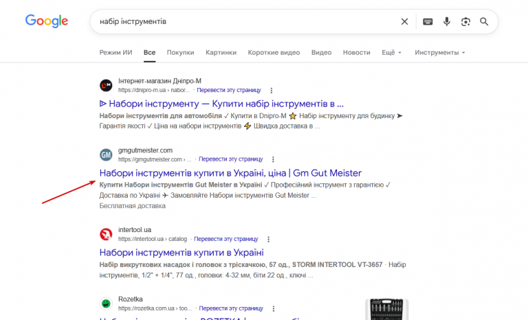 2026 04 08 17 02 18 png