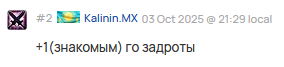 2025 10 20 18 56 46 png