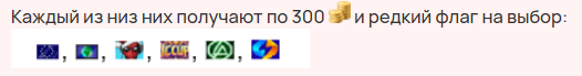 2025 08 17 23 01 07 png