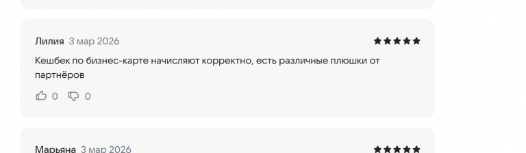 2026 03 03 16 32 35 png