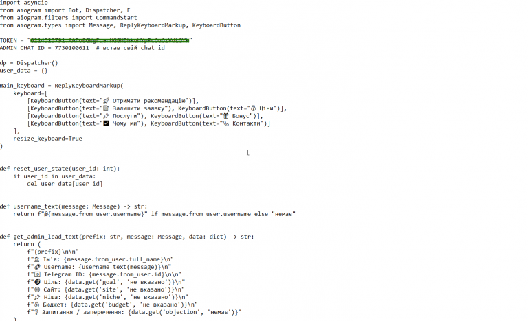 2026 03 30 14 27 27 png