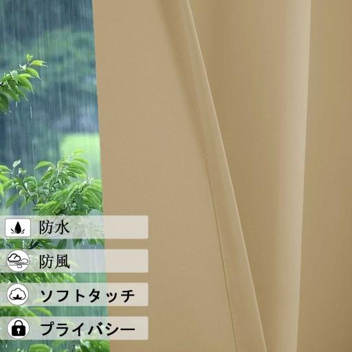 MH 1 图5 深米05 4 jp jpg