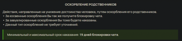 2025 06 22 01 14 58 png