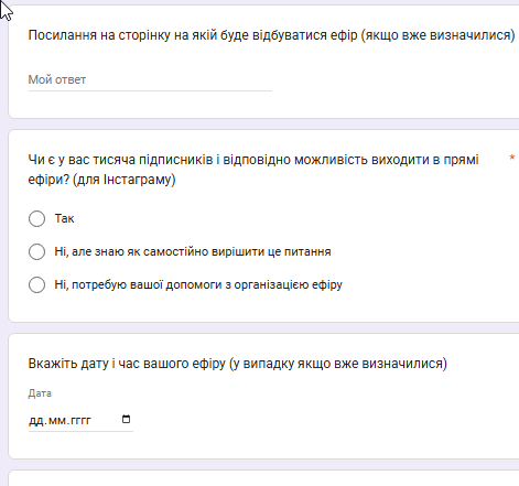 2026 03 12 19 43 48 png