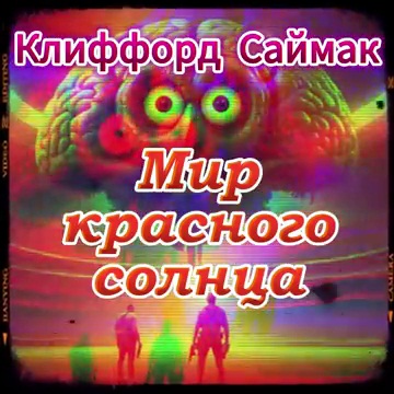 1 ипип 1 jpg