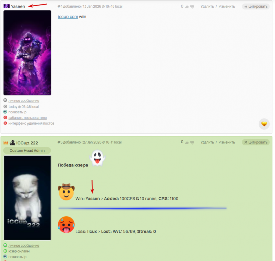 2026 02 09 15 49 27 png