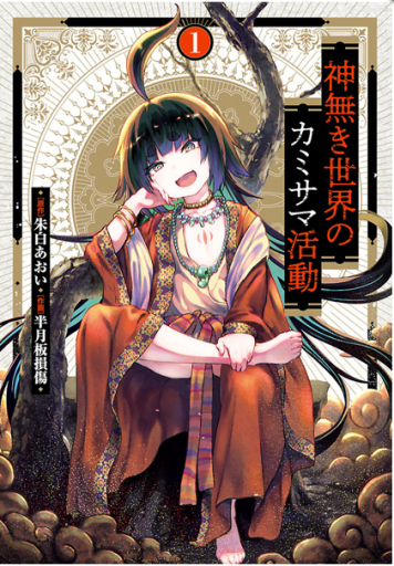 2026 03 07 10 41 38 png