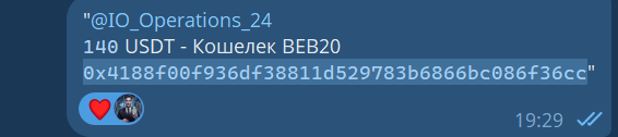 2026 10 02 12 27 20 png