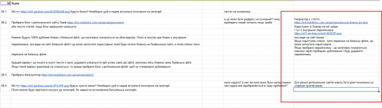 2026 03 26 13 34 40 png