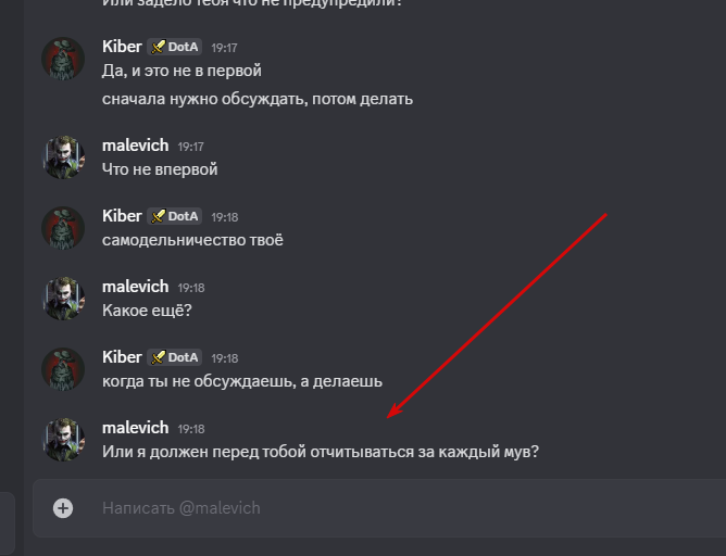 2025 08 28 19 18 41 png