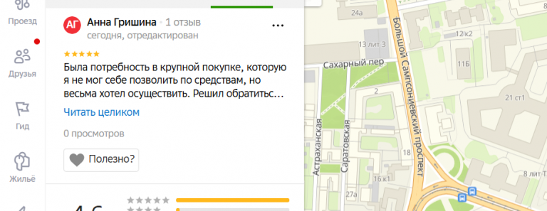 2025 12 11 17 57 49 png