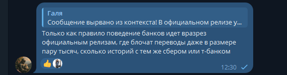 2025 11 14 12 30 21 png