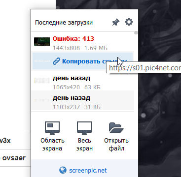 2025 12 24 12 33 00 png