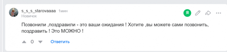 2026 01 02 15 55 42 png