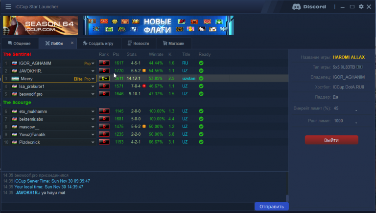 2025 11 30 14 40 00 png