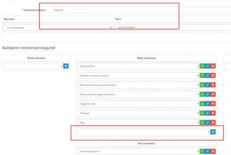 2025 11 18 16 24 14 png