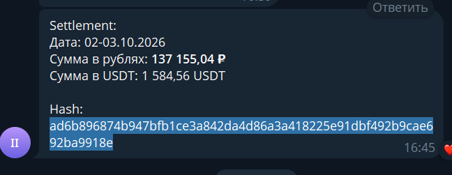 2026 10 14 12 02 31 png