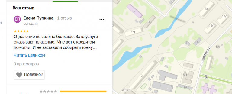 2025 12 05 13 40 47 png