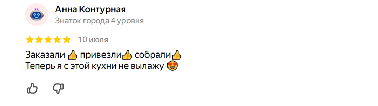 2026 07 13 08 48 13 png