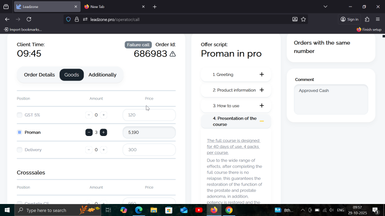 2025 10 29 09 57 08 png