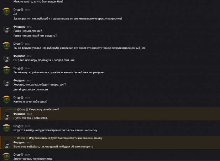 2026 04 24 21 16 55 png