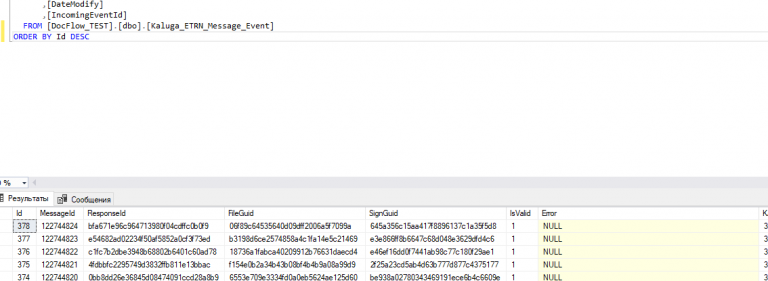 2025 10 29 17 49 47 png