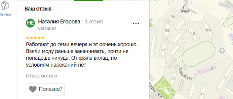 2025 12 09 18 18 13 png