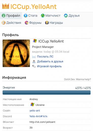 Screenshot 20260221 074842 Chrome jpg