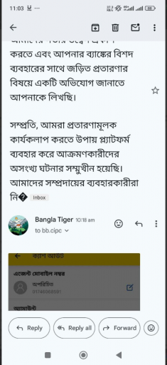 2025 05 21 13 37 59 png