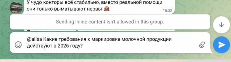 2026 03 07 17 58 02 png