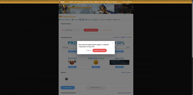 2026 04 05 20 40 15 png