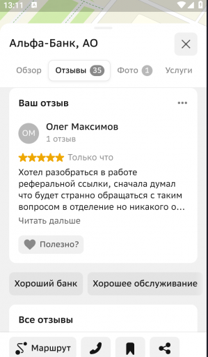 2026 03 20 13 11 44 png