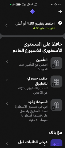 2025 11 28 21 55 34 png