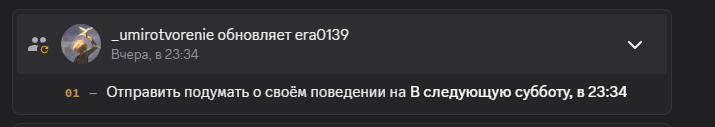 2025 08 03 03 32 22 png