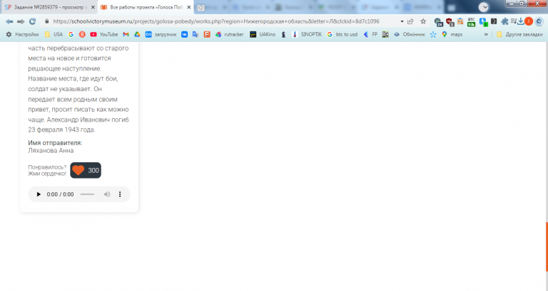 2026 01 05 13 06 07 png