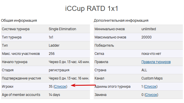 2025 11 01 22 15 35 png