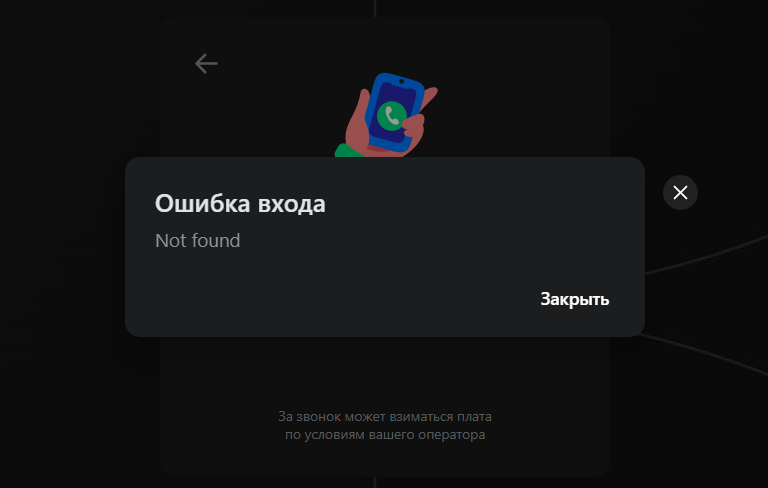 2025 07 30 12 16 17 png