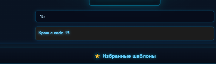 2026 08 09 00 50 50 png