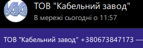 2026 08 18 13 33 44 png