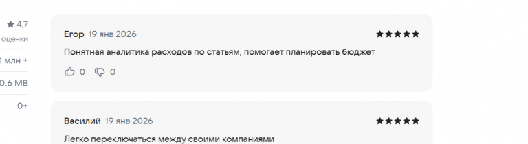 2026 01 19 17 47 41 png