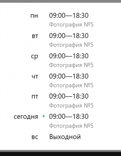 2025 12 20 10 33 34 png