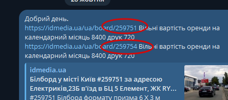 2025 10 30 12 36 09 png