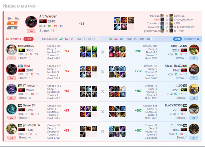 2026 03 28 16 18 21 png