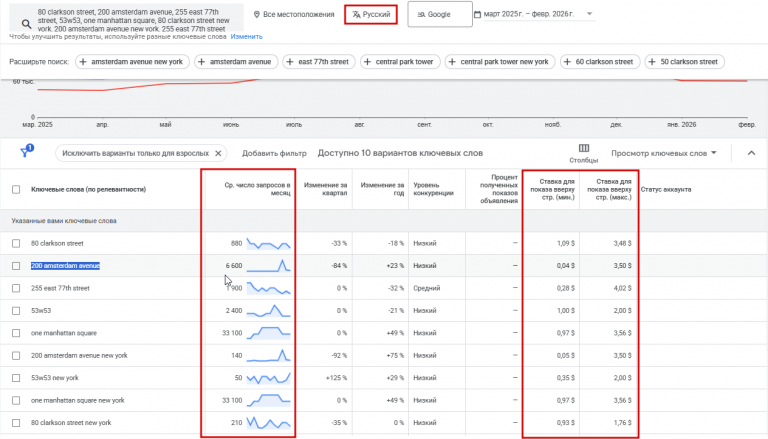 2026 03 30 14 02 15 png