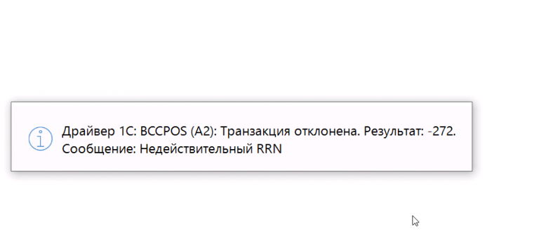 2026 10 07 16 39 48 png
