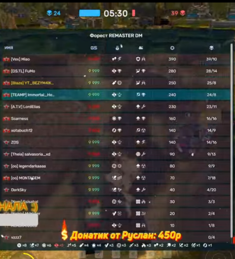 2025 11 30 01 57 44 png