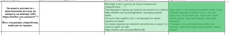 2026 08 03 18 26 44 png