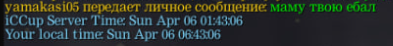 2025 05 26 20 41 37 png
