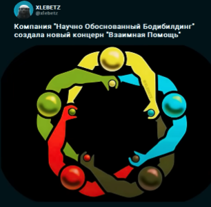 2025 09 19 22 26 53 png